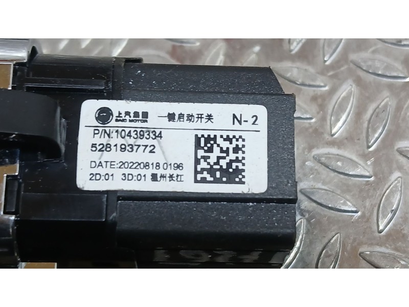 Recambio de boton start/stop para mg zs suv (azs1) 1.0 t-gdi referencia OEM IAM   