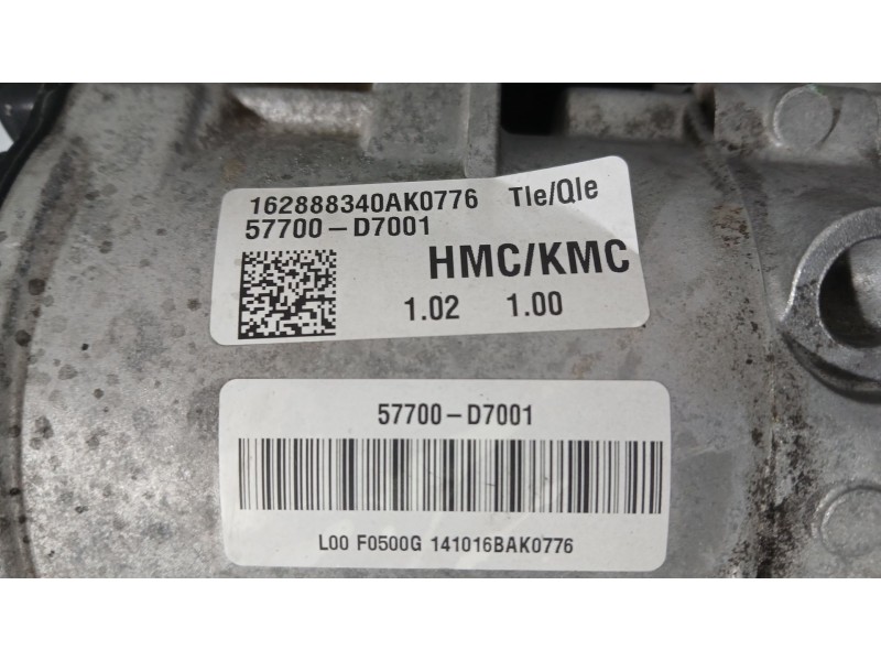 Recambio de cremallera direccion para hyundai tucson (tl, tle) 1.7 crdi referencia OEM IAM 57700D7001 ELECTRO-MECÁNICA 