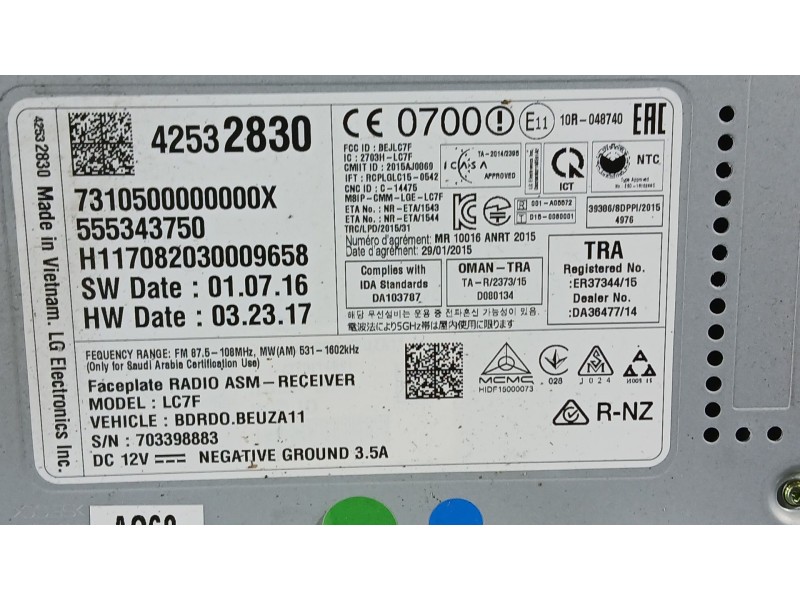 Recambio de sistema navegacion gps para opel corsa e (x15) 1.4 turbo (08, 68) referencia OEM IAM   