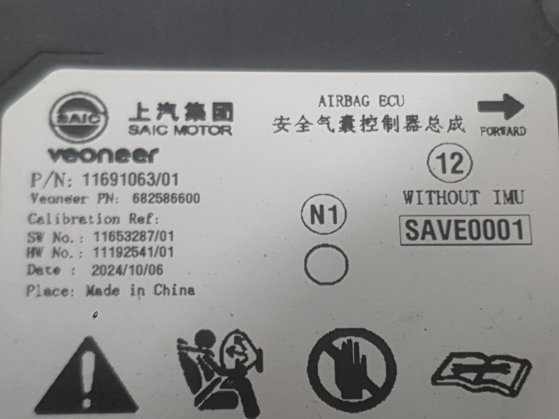 Recambio de kit airbag para mg mg 3 (5fp) mg 3 1.5 referencia OEM IAM 11646086 C/SALPICADERO Y PRETENSORES 