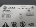 Recambio de kit airbag para mg mg 3 (5fp) mg 3 1.5 referencia OEM IAM 11646086 C/SALPICADERO Y PRETENSORES 