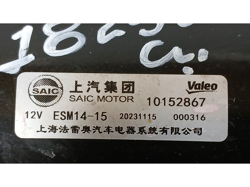 Recambio de motor arranque para mg zs suv (azs1) 1.5 vti referencia OEM IAM 30005443  