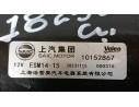 Recambio de motor arranque para mg zs suv (azs1) 1.5 vti referencia OEM IAM 30005443  