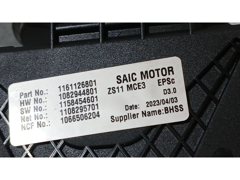 Recambio de columna direccion para mg zs suv (azs1) 1.5 vti referencia OEM IAM 11165159  