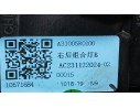 Recambio de piloto trasero derecho interior para mg zs suv (azs1) 1.5 vti referencia OEM IAM 10293794  