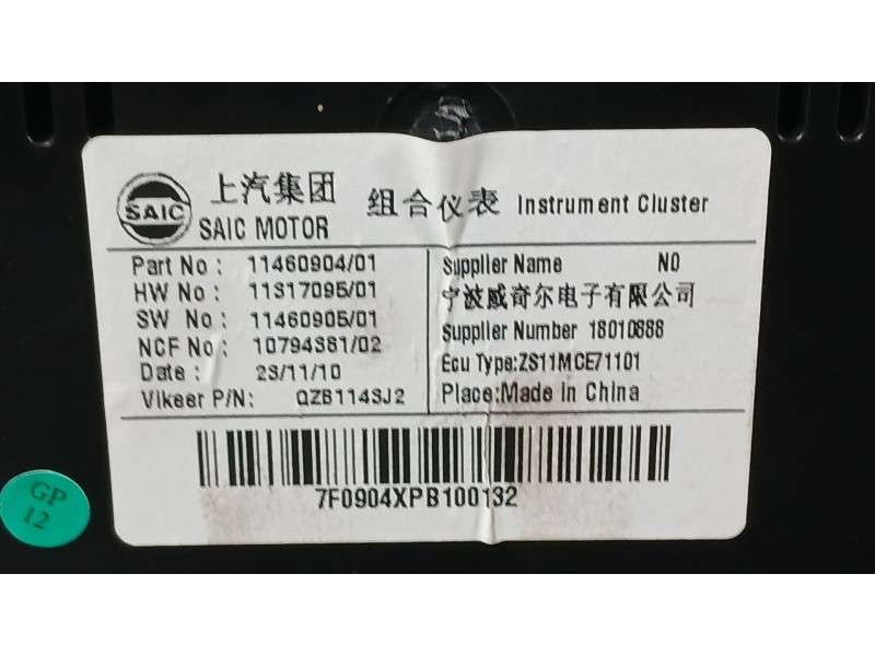 Recambio de cuadro instrumentos para mg zs suv (azs1) 1.5 vti referencia OEM IAM   