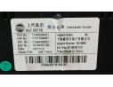 Recambio de cuadro instrumentos para mg zs suv (azs1) 1.5 vti referencia OEM IAM   