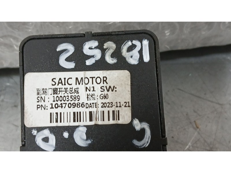 Recambio de mando elevalunas delantero derecho para mg zs suv (azs1) 1.5 vti referencia OEM IAM 10470986  