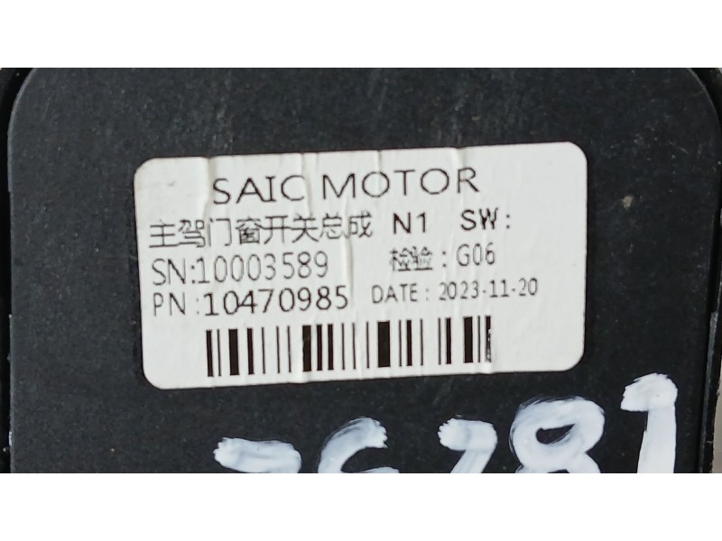 Recambio de mando elevalunas delantero izquierdo para mg zs suv (azs1) 1.5 vti referencia OEM IAM 10470985  