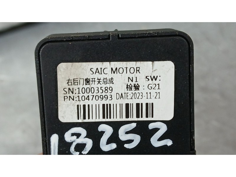 Recambio de mando elevalunas trasero derecho para mg zs suv (azs1) 1.5 vti referencia OEM IAM 10470993  