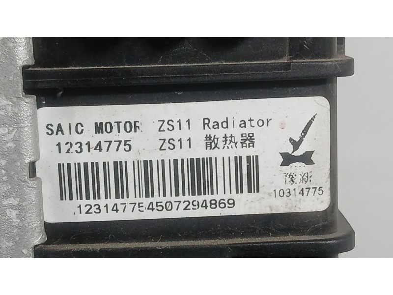 Recambio de radiador agua para mg zs suv (azs1) 1.5 vti referencia OEM IAM 12314775  