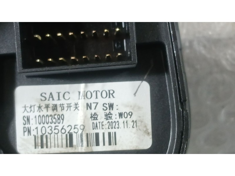 Recambio de mando luces para mg zs suv (azs1) 1.5 vti referencia OEM IAM   