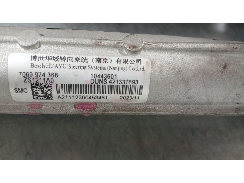 Recambio de cremallera direccion para mg zs suv (azs1) 1.5 vti referencia OEM IAM 10355271  