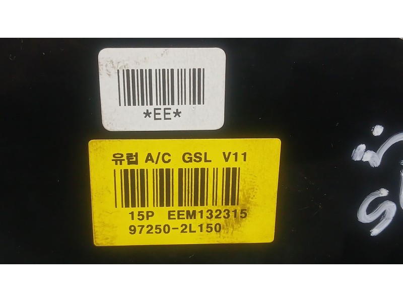 Recambio de mando calefaccion / aire acondicionado para hyundai i30 (fd) 1.4 referencia OEM IAM 972502L1504X  