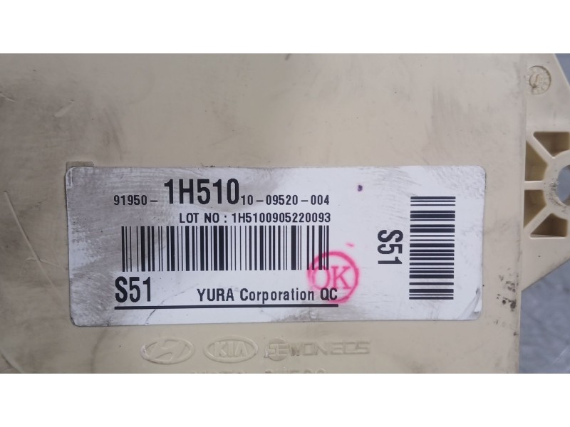 Recambio de caja reles / fusibles para hyundai i30 (fd) 1.4 referencia OEM IAM 919502H000  