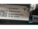 Recambio de elevalunas delantero derecho para tesla model 3 (5yj3) ev referencia OEM IAM 177424300C ELECTRICO 5 PINS 
