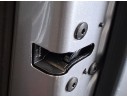 Recambio de cerradura puerta delantera derecha para citroën c4 iii (ba_, bb_, bc_) 1.2 puretech 130 (bahnsa, bahnsb) referencia 