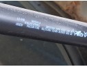 Recambio de amortiguadores maletero / porton para citroën c4 iii (ba_, bb_, bc_) 1.2 puretech 130 (bahnsa, bahnsb) referencia OE