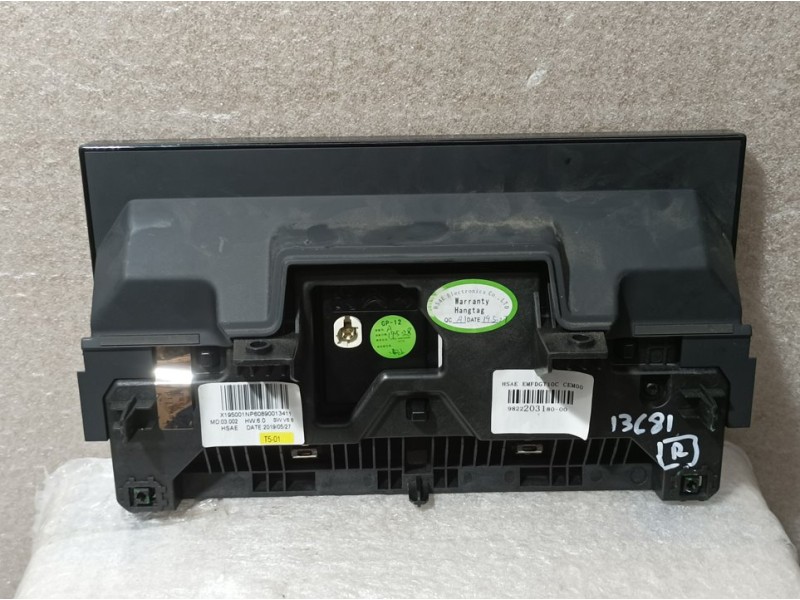 Recambio de sistema navegacion gps para ds 3 crossback chic referencia OEM IAM 9822203180  