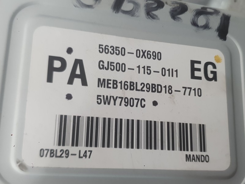 Recambio de columna direccion para hyundai i10 i (pa) 1.1 referencia OEM IAM 563100X700  