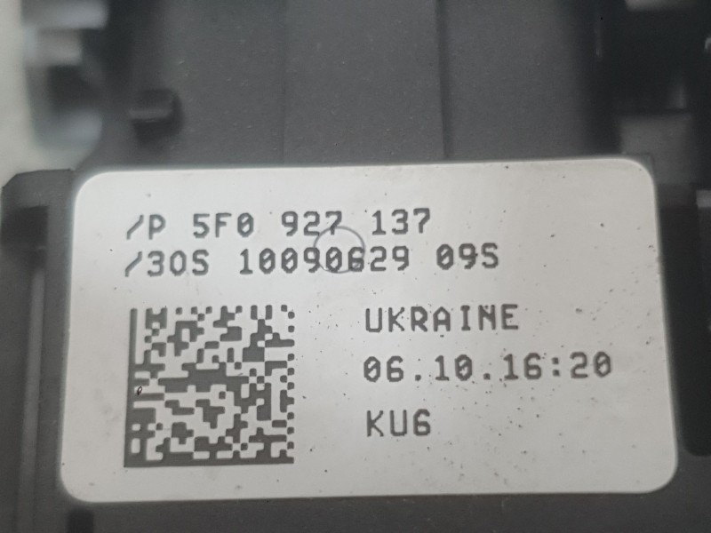 Recambio de interruptor para seat leon st (5f8) 1.4 tsi referencia OEM IAM   