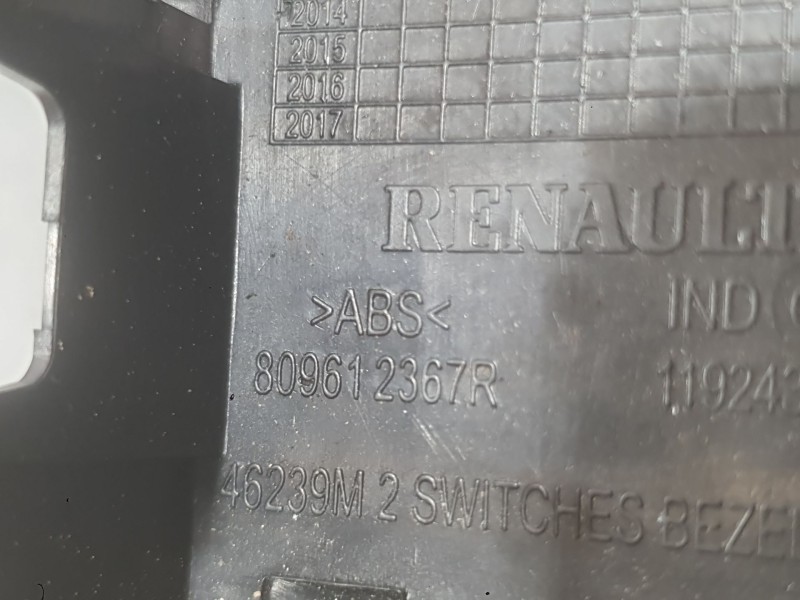 Recambio de mando elevalunas delantero izquierdo para renault clio iv (bh_) 1.5 dci 90 referencia OEM IAM 254112588R C/MANDO RET
