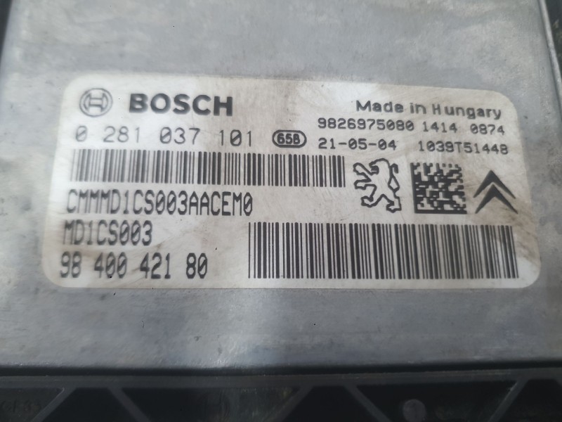 Recambio de centralita motor uce para citroën c3 iii (sx) 1.5 bluehdi 100 (sxyhyp, sxyhtu) referencia OEM IAM 1680809480  