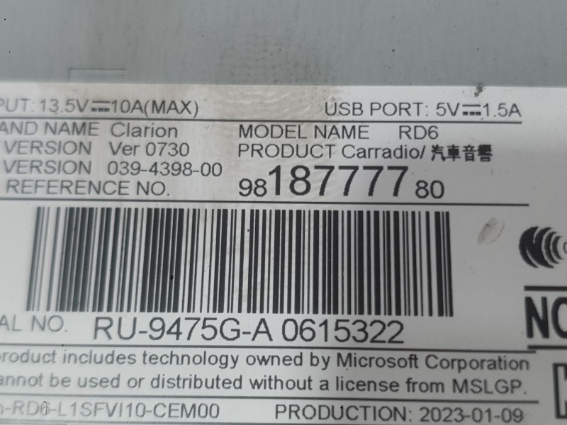 Recambio de sistema audio / radio para fiat scudo furgoneta 1.5 multijet 100 (506) referencia OEM IAM   