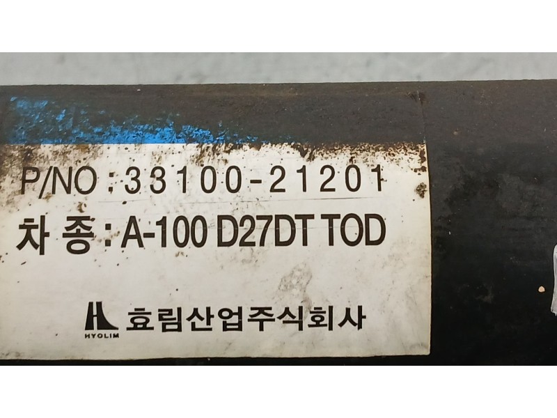 Recambio de transmision central delantera para ssangyong rodius i 2.7 xdi referencia OEM IAM   