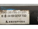 Recambio de transmision central delantera para ssangyong rodius i 2.7 xdi referencia OEM IAM   