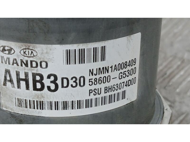 Recambio de bomba freno para kia niro emotion plug-in hybrid referencia OEM IAM 58600G5300 MANDO BH63074D00