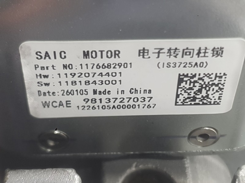 Recambio de columna direccion para mg mg 3(zp2) hybrid+ standard referencia OEM IAM   