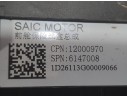 Recambio de caja reles / fusibles para mg mg 3(zp2) hybrid+ standard referencia OEM IAM   