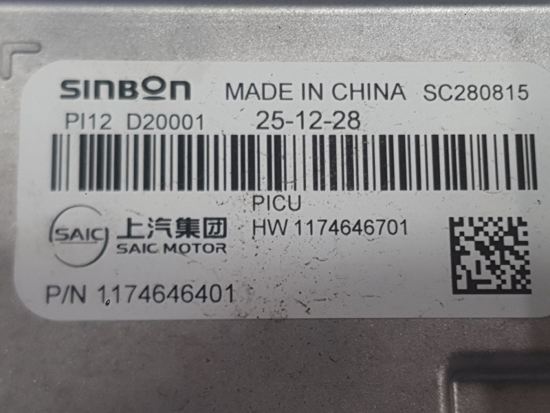 Recambio de centralita motor uce para mg mg 3(zp2) hybrid+ standard referencia OEM IAM   