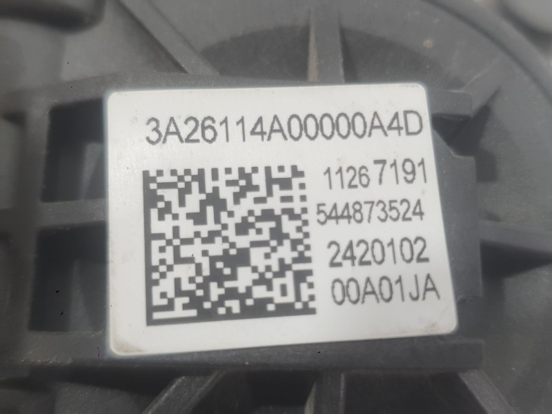 Recambio de pinza freno trasera izquierda para mg mg 3(zp2) hybrid+ standard referencia OEM IAM 11682049  