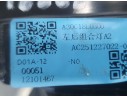 Recambio de piloto trasero izquierdo exterior para mg mg 3(zp2) hybrid+ standard referencia OEM IAM   