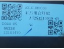 Recambio de piloto trasero derecho interior para mg mg 3(zp2) hybrid+ standard referencia OEM IAM 12101470  