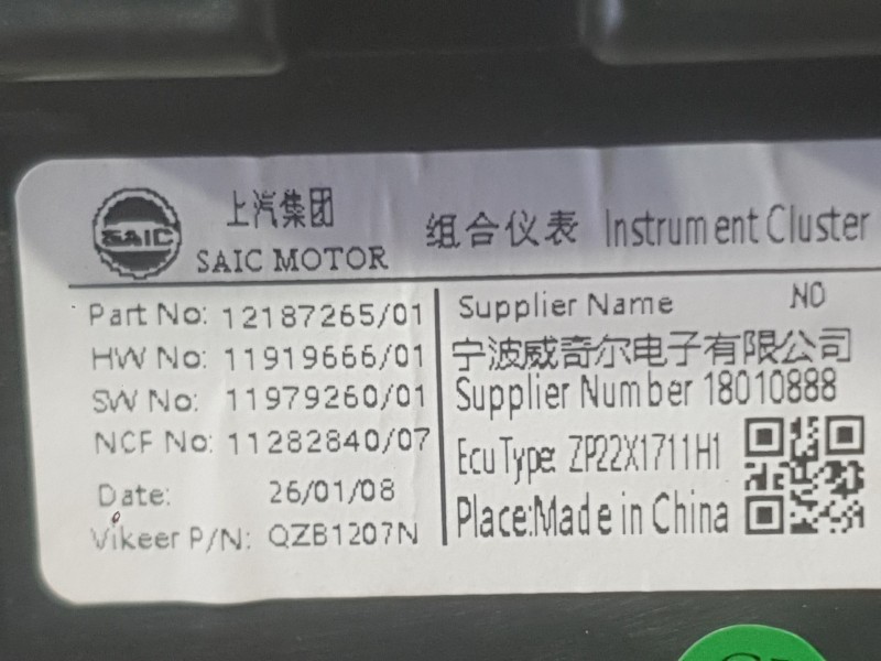 Recambio de cuadro instrumentos para mg mg 3(zp2) hybrid+ standard referencia OEM IAM   