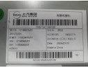 Recambio de sistema navegacion gps para mg mg 3(zp2) hybrid+ standard referencia OEM IAM   