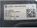 Recambio de mando multifuncion para mg mg 3(zp2) hybrid+ standard referencia OEM IAM   