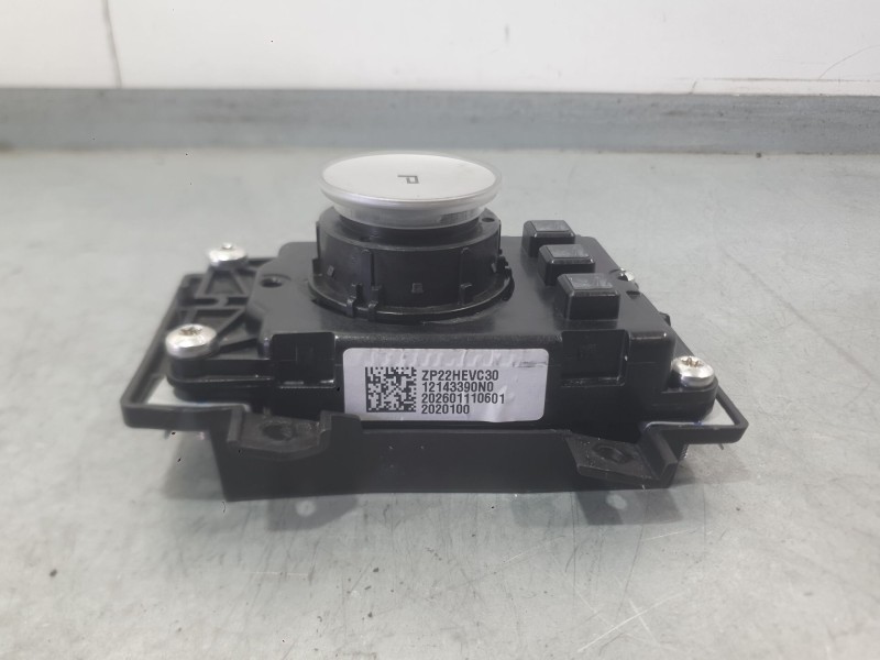 Recambio de palanca cambio para mg mg 3(zp2) hybrid+ standard referencia OEM IAM   