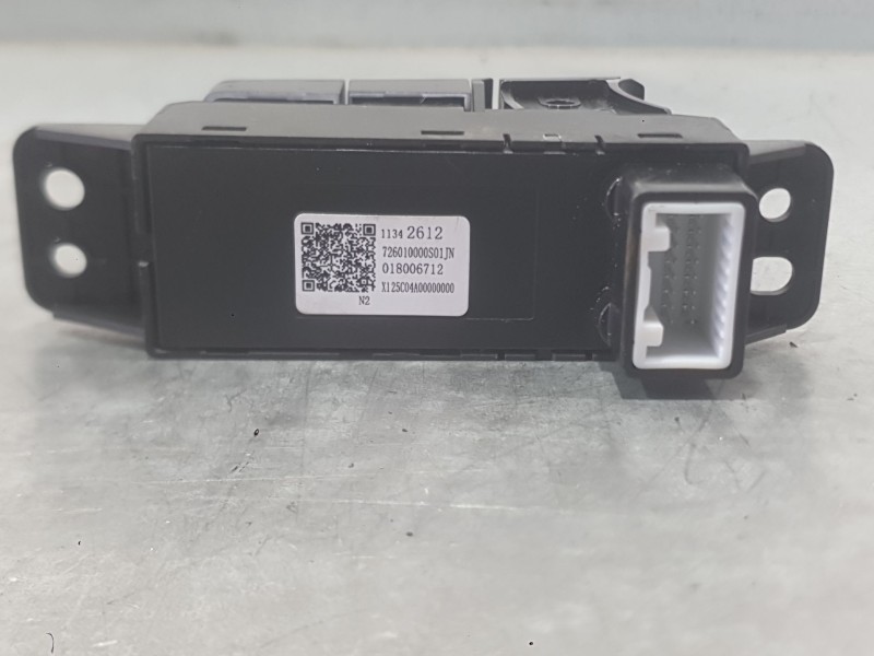 Recambio de palanca freno de mano para mg mg 3(zp2) hybrid+ standard referencia OEM IAM 11554005ASA  