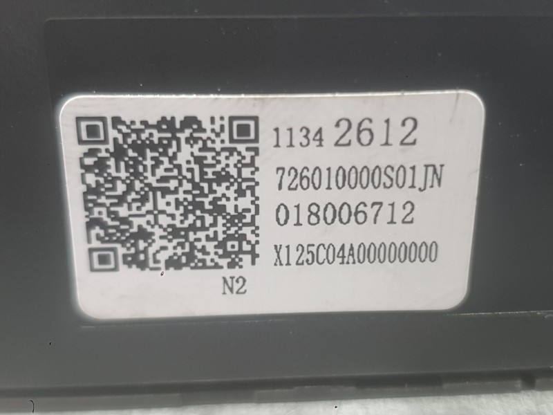 Recambio de palanca freno de mano para mg mg 3(zp2) hybrid+ standard referencia OEM IAM 11554005ASA  