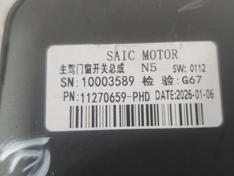 Recambio de mando elevalunas delantero izquierdo para mg mg 3(zp2) hybrid+ standard referencia OEM IAM 12220155PHD  