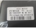 Recambio de mando elevalunas delantero izquierdo para mg mg 3(zp2) hybrid+ standard referencia OEM IAM 12220155PHD  
