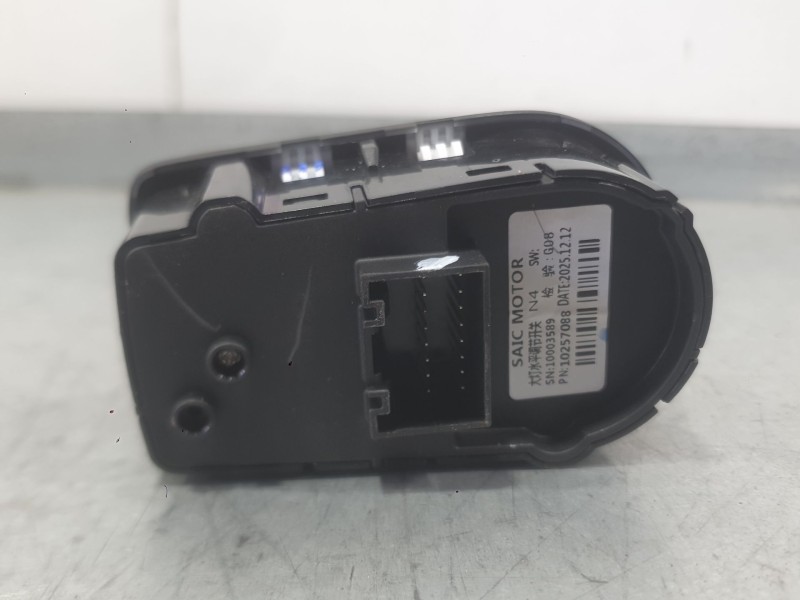Recambio de mando retrovisor para mg mg 3(zp2) hybrid+ standard referencia OEM IAM   