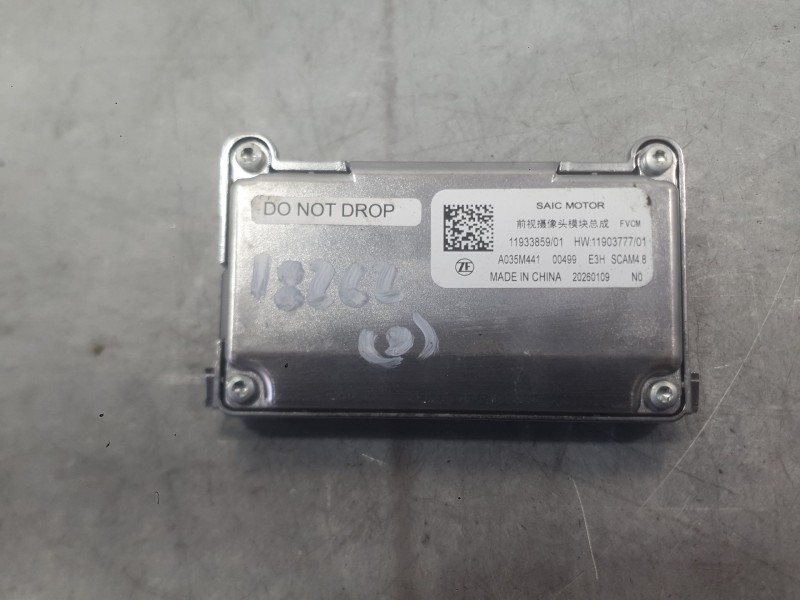 Recambio de camara para mg mg 3(zp2) hybrid+ standard referencia OEM IAM   