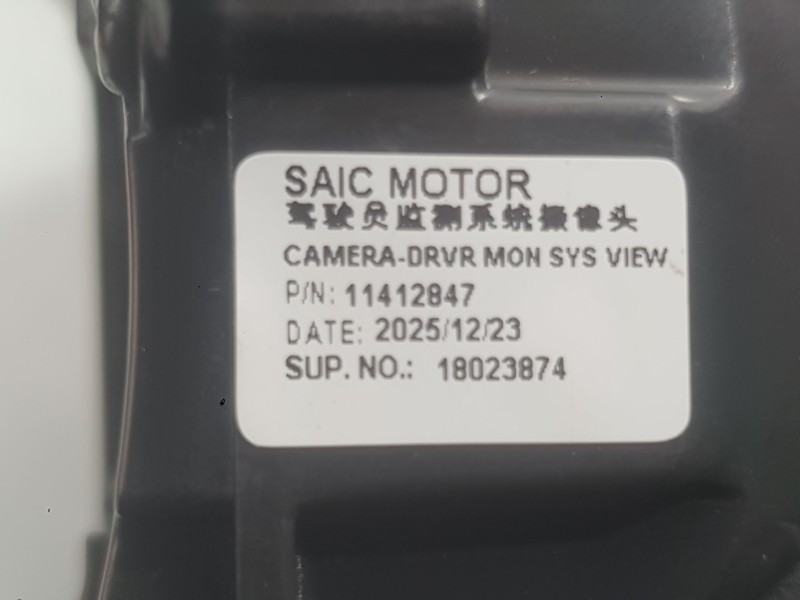 Recambio de camara para mg mg 3(zp2) hybrid+ standard referencia OEM IAM   
