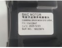 Recambio de camara para mg mg 3(zp2) hybrid+ standard referencia OEM IAM   