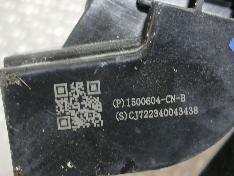 Recambio de cerradura maletero / porton para tesla model y ev a las 4 ruedas referencia OEM IAM   